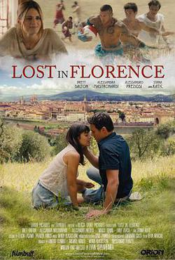 迷情佛羅倫斯
