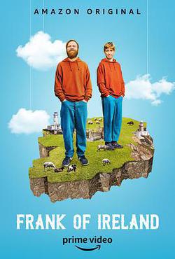 愛爾蘭的弗蘭克