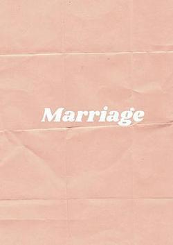 婚姻點滴