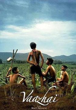 勞動的果實