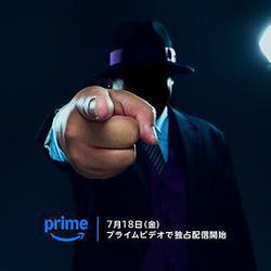 笑面推銷員