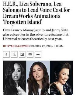 忘卻之島