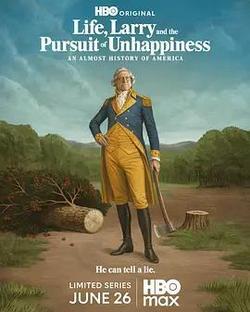 生活、拉里與不快樂的追求：一部美國史