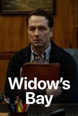 驚魂海灣