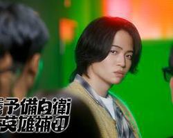 這裡是預備自衛英雄補？！