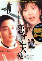 大三元