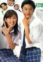 金田一少年事件簿2