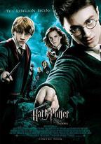 哈利·波特與鳳凰社
