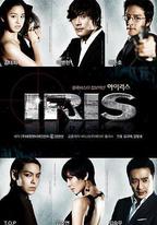 IRIS
