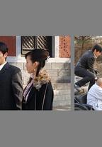 寶藏尋蹤