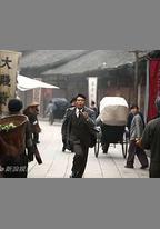 兵臨城下