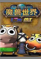 我叫MT 第四季
