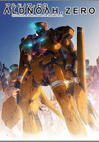 ALDNOAH.ZERO