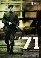 迷失1971