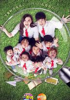 一年級·小學季
