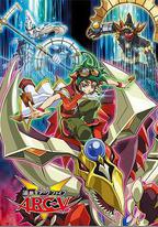 遊戲王 ARC-V
