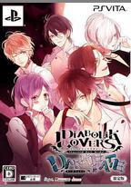 魔鬼戀人 OVA