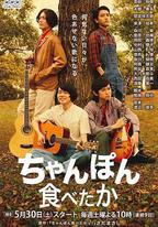 想吃雜燴麵