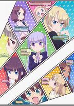 NEW GAME!