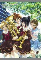 吹響悠風號劇場版：歡迎來到北宇治高中吹奏樂部