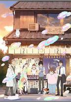 3月的獅子 第二季