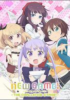 NEW GAME! OVA：因爲我還是第一次參加社員旅行...