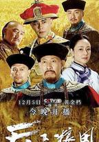 天下糧田