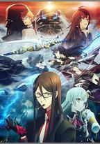 君主·埃爾梅羅二世事件簿 魔眼收集列車 Grace note