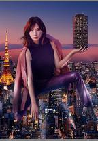 賣房子的女人的逆襲