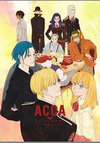 ACCA13區監察課 Regards