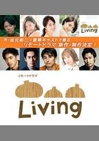 Living