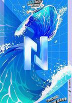 打開INTO1的N種方式