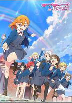 LoveLive! Superstar!! 第二季