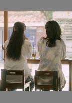 令我心動的女孩