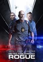 警探奈特：俠盜