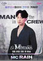 成爲Mbitious