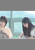從今天開始是女朋友