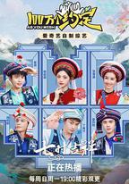 100萬個約定