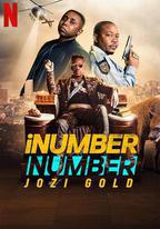 iNumber Number：約堡黃金大劫案