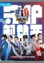 守護解放西4