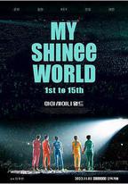 我的SHINee世界