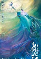祈今朝