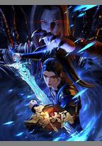 靈武大陸