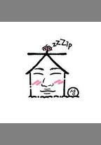 出家門的大聲