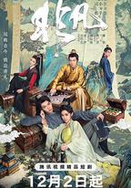 非凡