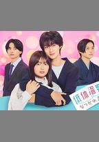 被低體溫男子纏上了。