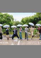水龍吟團綜·在江湖團建的日子