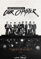 SEVENTEEN: Our Chapter