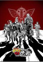 北斗神拳 拳王軍雜兵們的輓歌